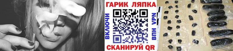 Купить наркоту Вилюйск гидра ТОР  Меф мяу мяу  Alpha-PVP  Галлюциногенные грибы  Кодеин  Каннабис  Кокаин 