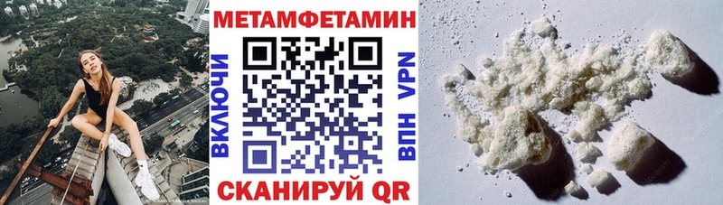 Амфетамин VHQ Вилюйск