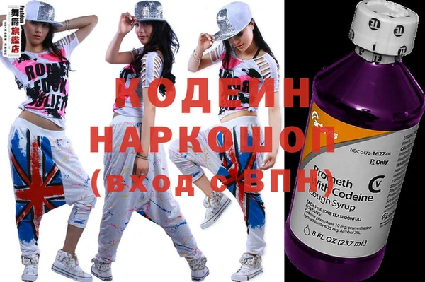 а пвп мука Абаза