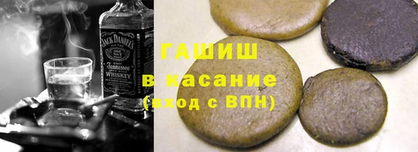 герыч Алексин