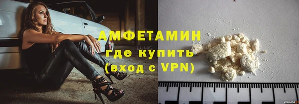 mix Абдулино