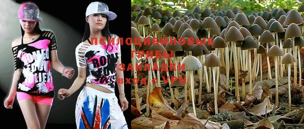 mix Абдулино