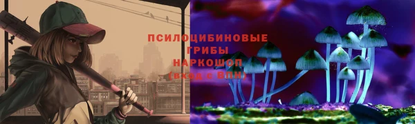 mix Абдулино