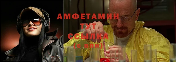 mix Абдулино