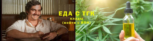 mix Абдулино