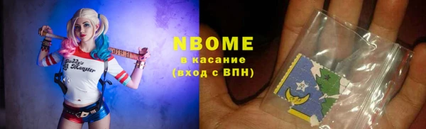 а пвп мука Абаза
