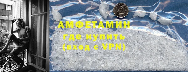 а пвп мука Абаза