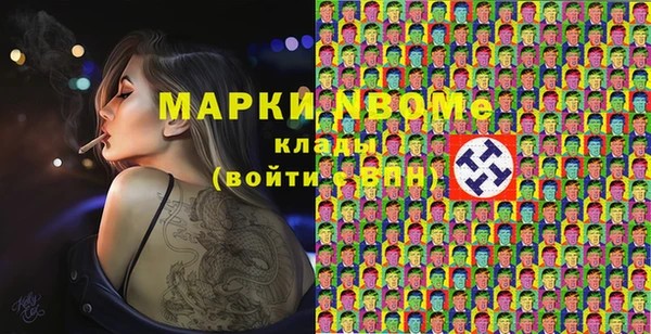 каннабис Алзамай