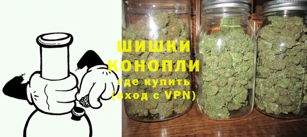 кокаин перу Абинск