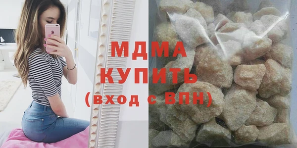 герыч Алексин