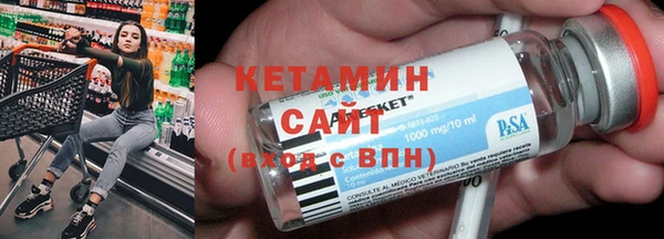 кокаин перу Абинск