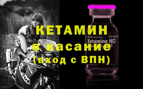 mix Абдулино