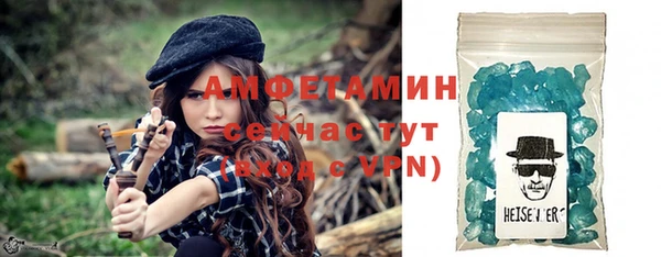 а пвп мука Абаза