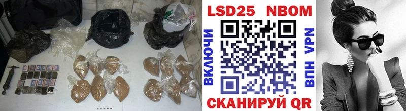 даркнет сайт Вилюйск Лсд 25 экстази ecstasy